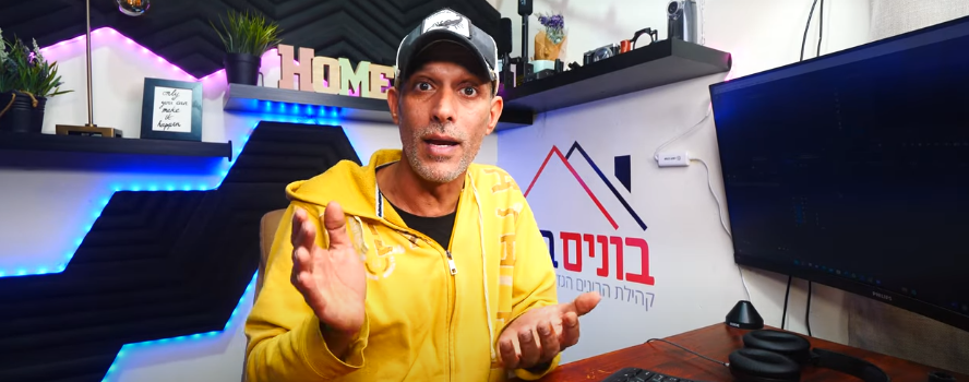 יבוא מסין לבית פרטי - המשך סיור בבית גמור עם אילון מהקהילה ! פרק 4 - בונים בית