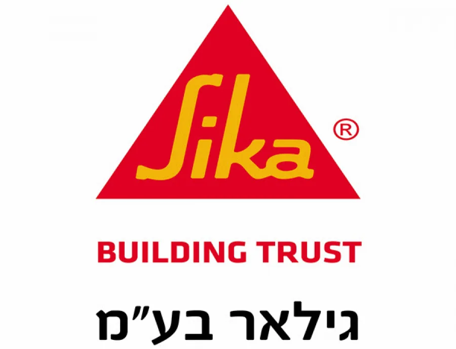 לוגו סיקה גילאר