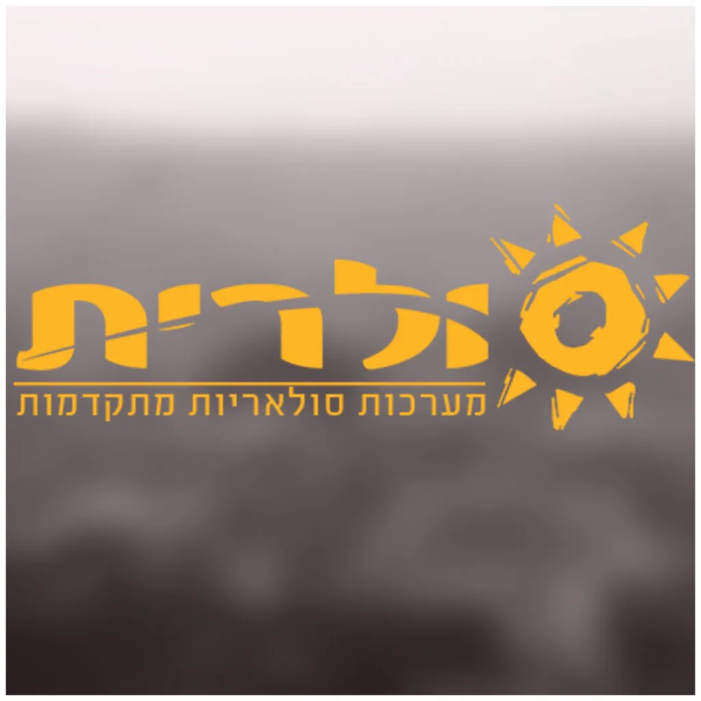 לוגו סולרית דודי שמש