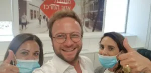 צחי - תמונה 2