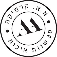 לוגו גל – א.א קרמיקה ריצוף וסניטריה