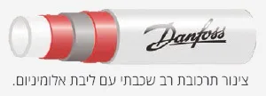 שלומי - תמונה 3