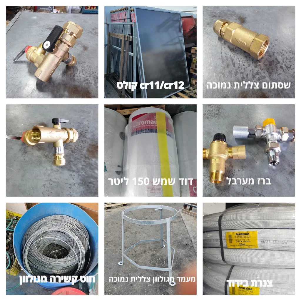 מפרט דוד שמש